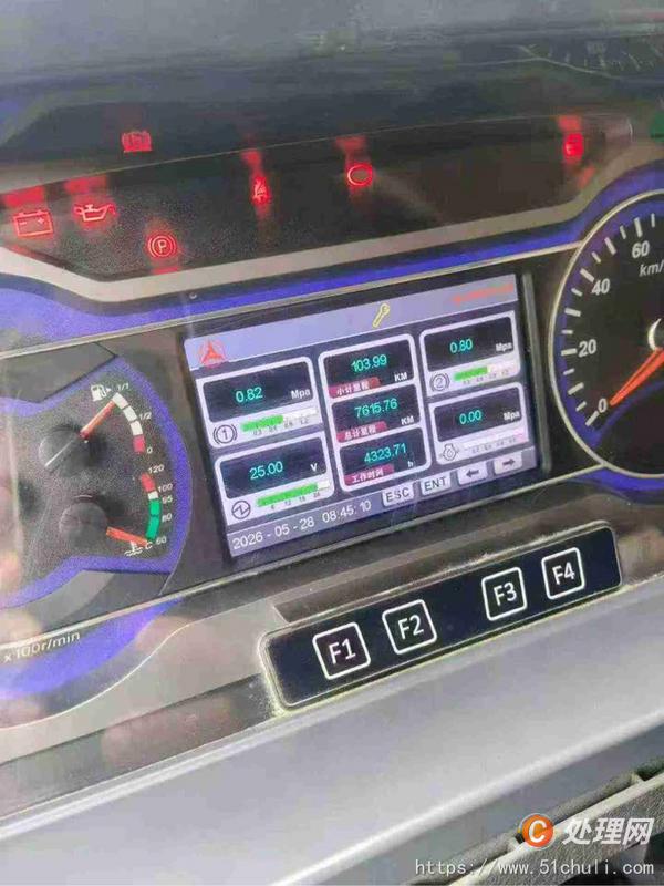 二手汽車吊