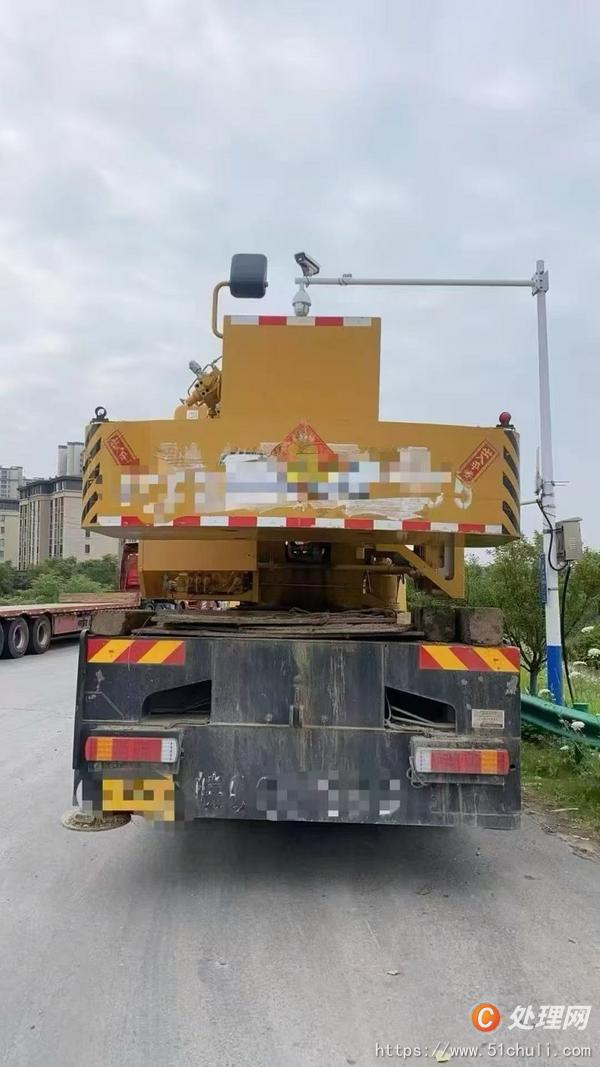 二手汽車吊