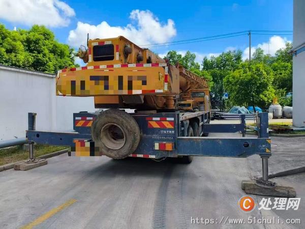 二手汽車吊