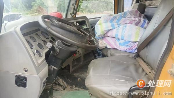 二手汽車吊