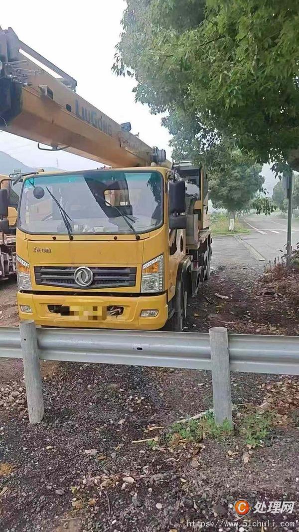 二手汽車吊