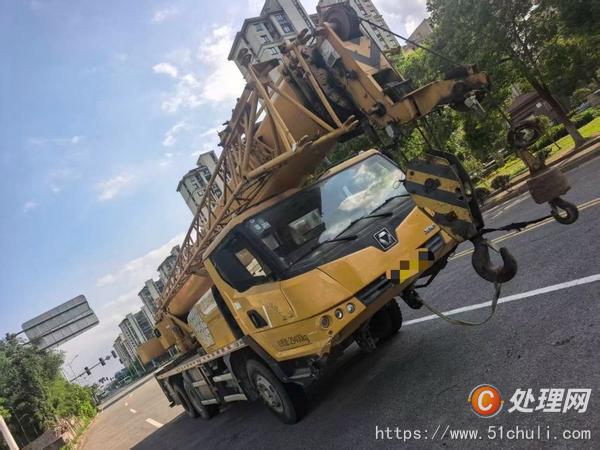 二手汽車吊