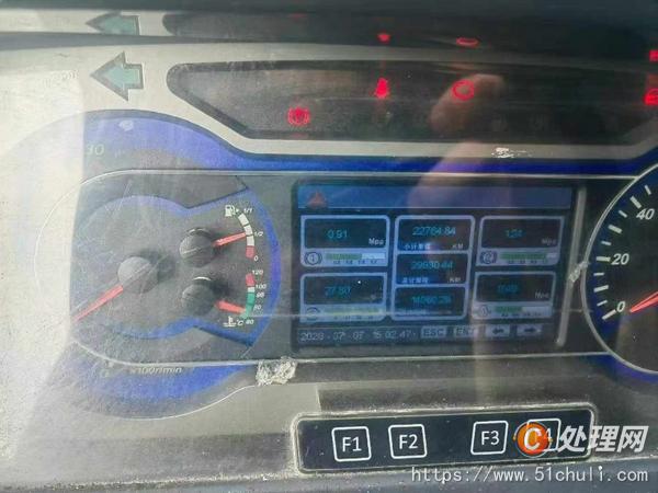 二手汽車吊
