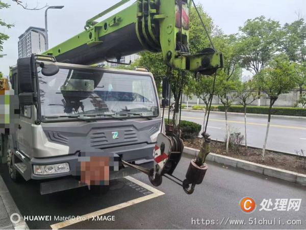 二手汽車吊