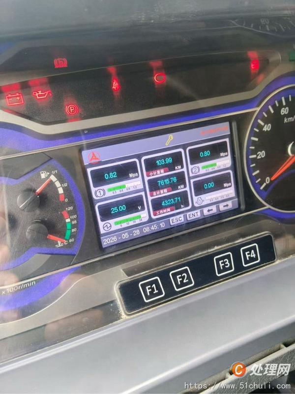 二手汽車吊