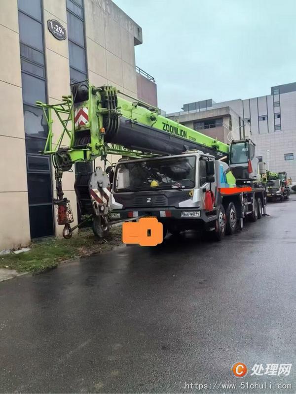 二手汽車吊