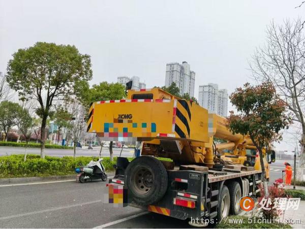 二手汽車吊