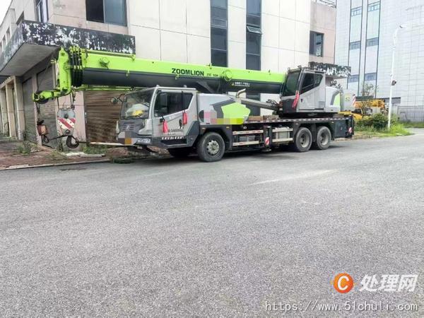 二手汽車吊