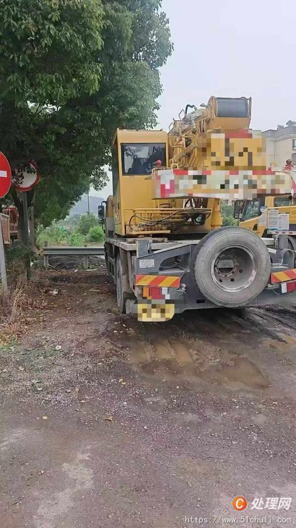 二手汽車吊