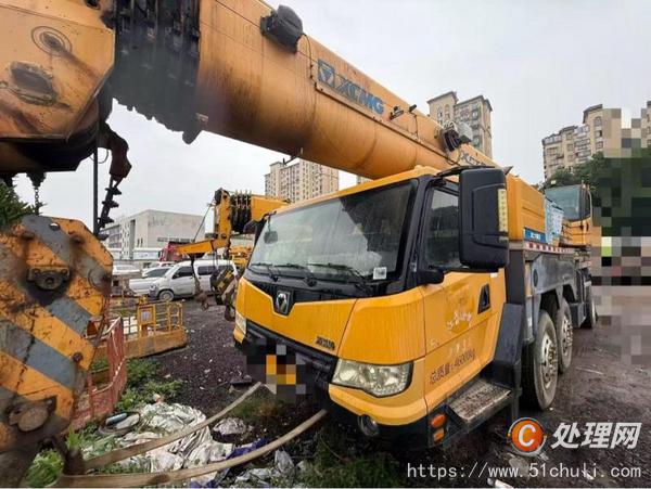 二手汽車吊