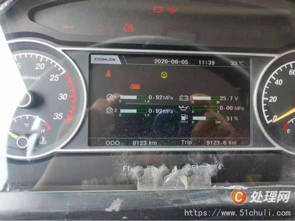 二手汽車(chē)吊