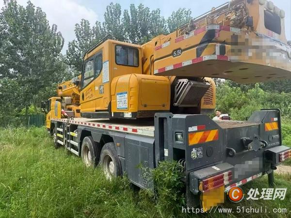 二手汽車吊