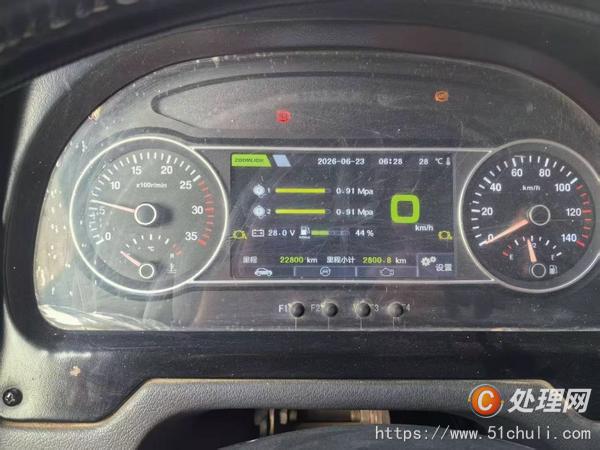 二手汽車吊
