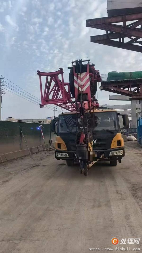 二手汽車吊