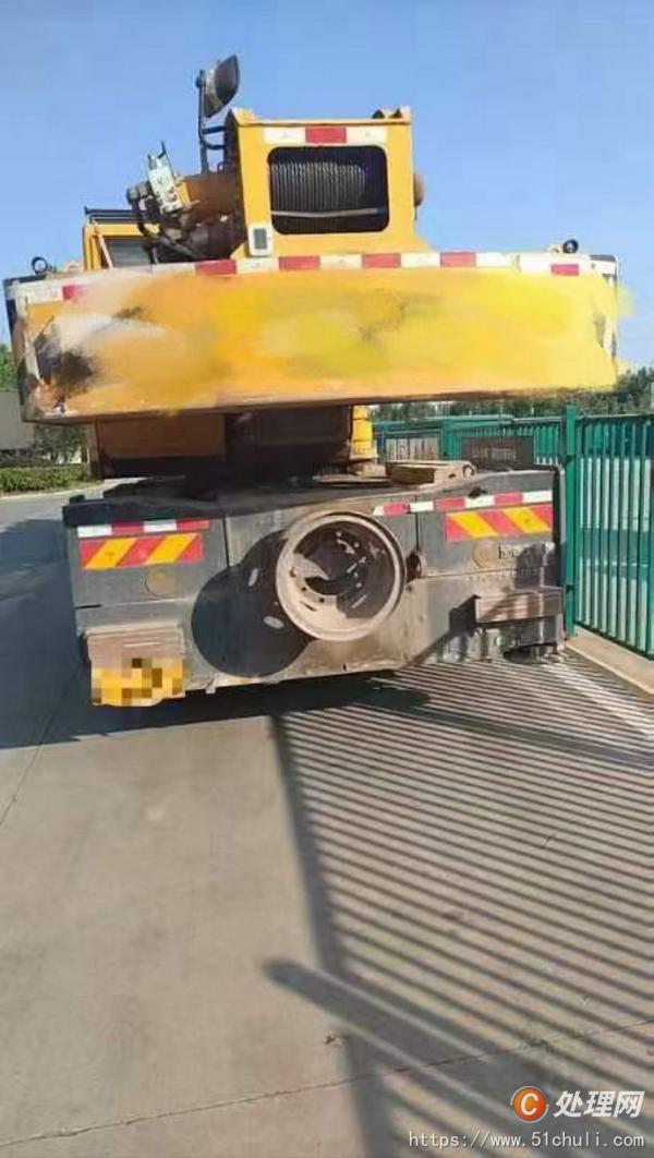 二手汽車吊