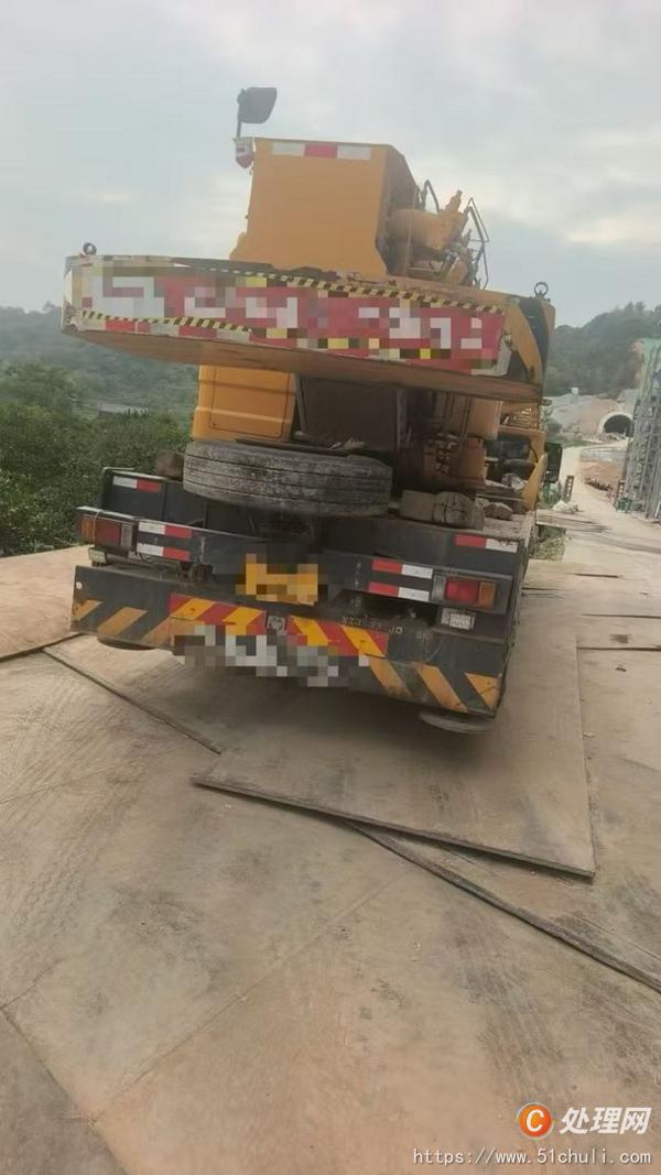 二手汽車(chē)吊