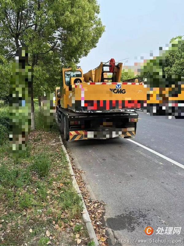 二手汽車吊