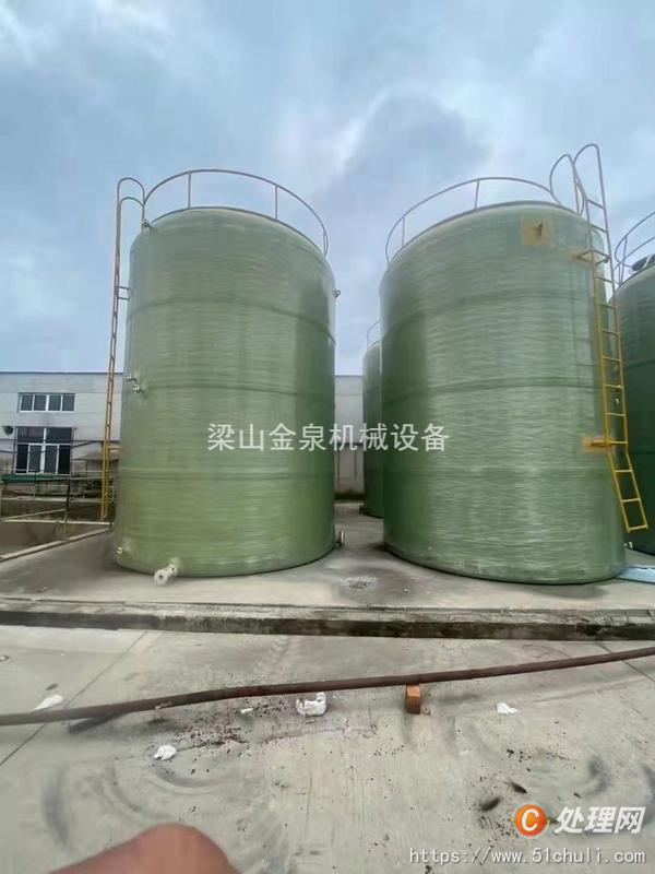 二手玻璃鋼儲罐