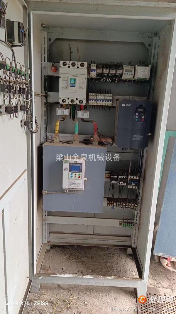 二手破碎機(jī)