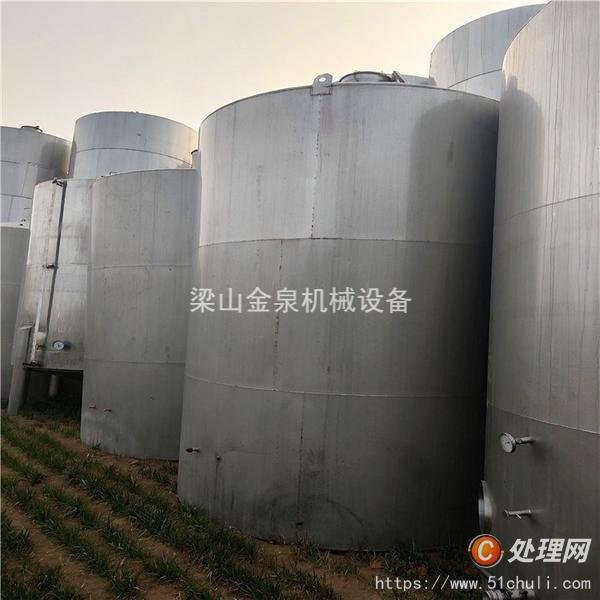 二手不銹鋼儲罐