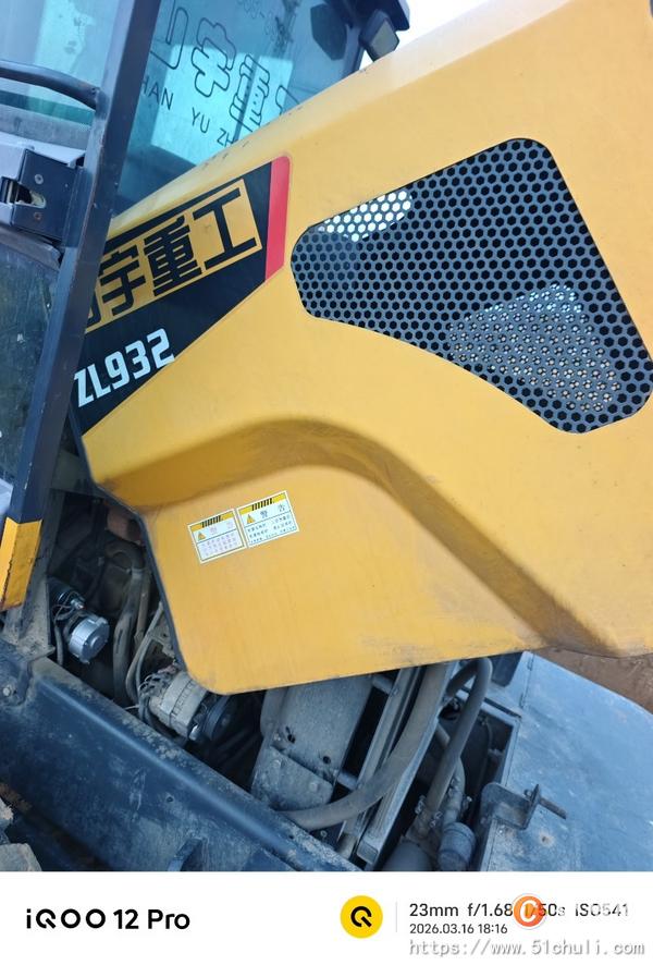 二手裝載機