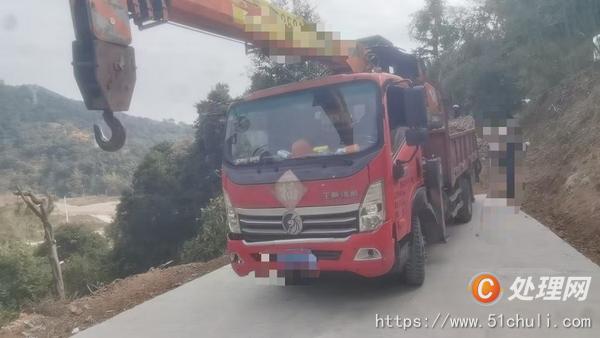 二手隨車吊