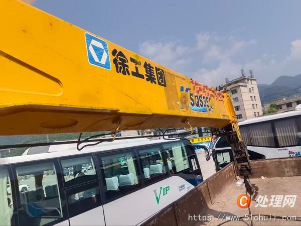 二手隨車吊
