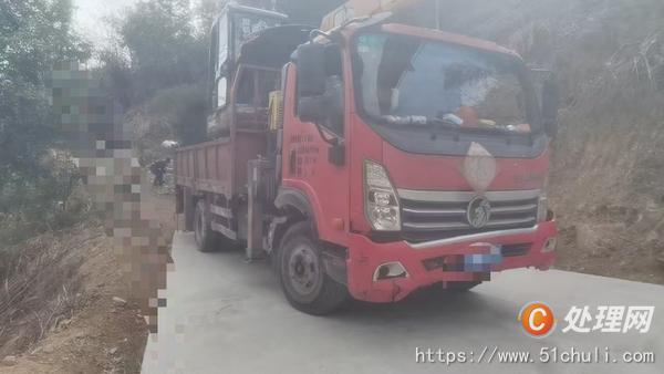 二手隨車吊