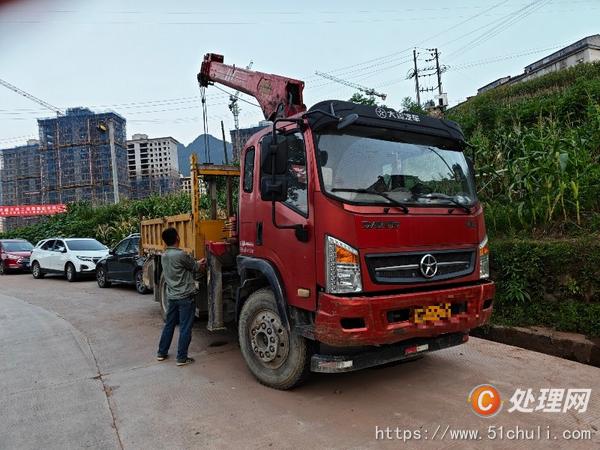 二手隨車吊