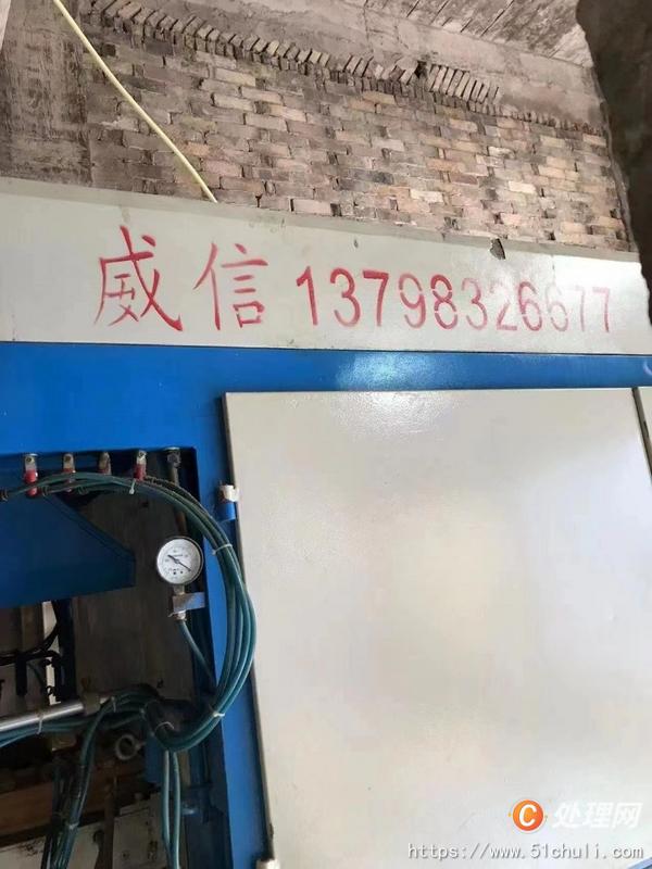 二手吸塑機(jī)
