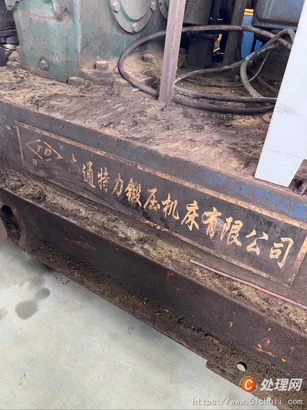 二手卷板機(jī)