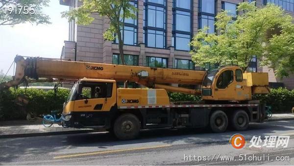 二手汽車吊