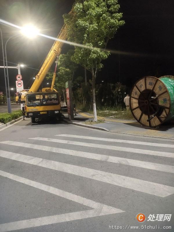 二手汽車吊