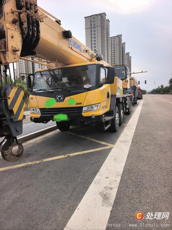 二手汽車吊