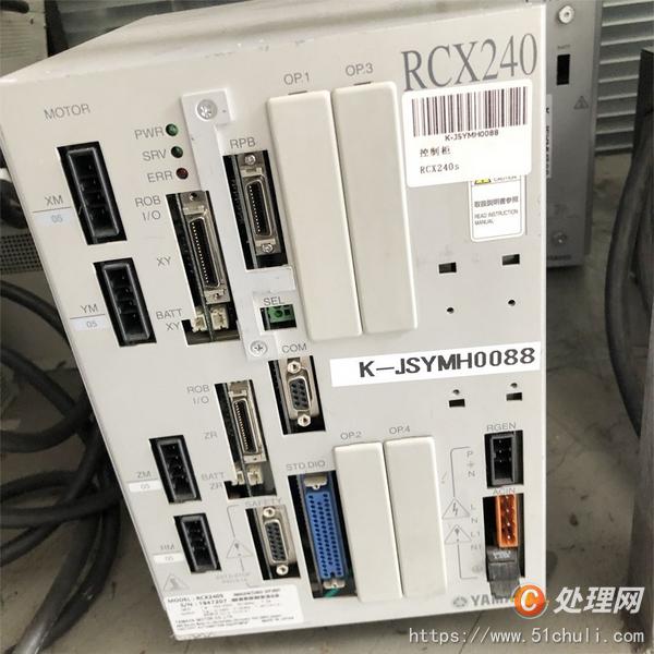 二手裝配機器人