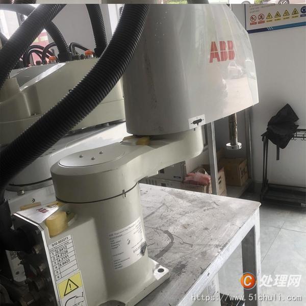 二手分揀機器人