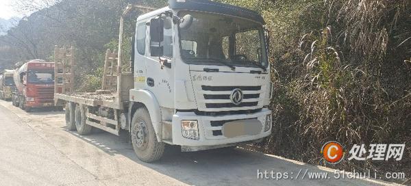 二手挖掘機運輸車