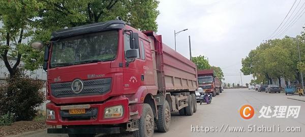 二手卡車