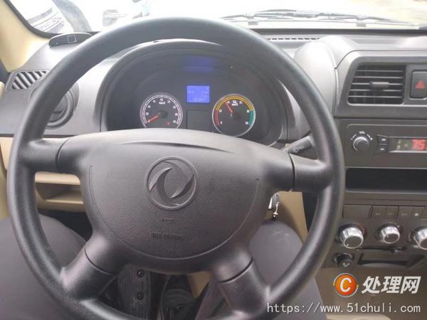 二手面包車