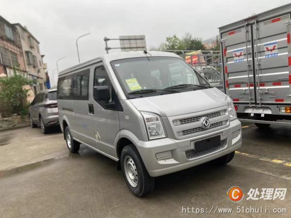 二手面包車