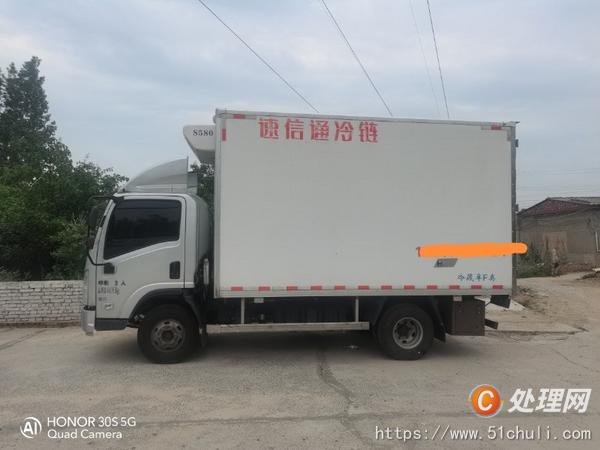 二手冷藏車