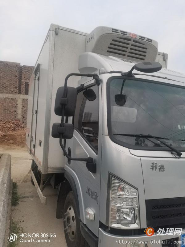 二手冷藏車