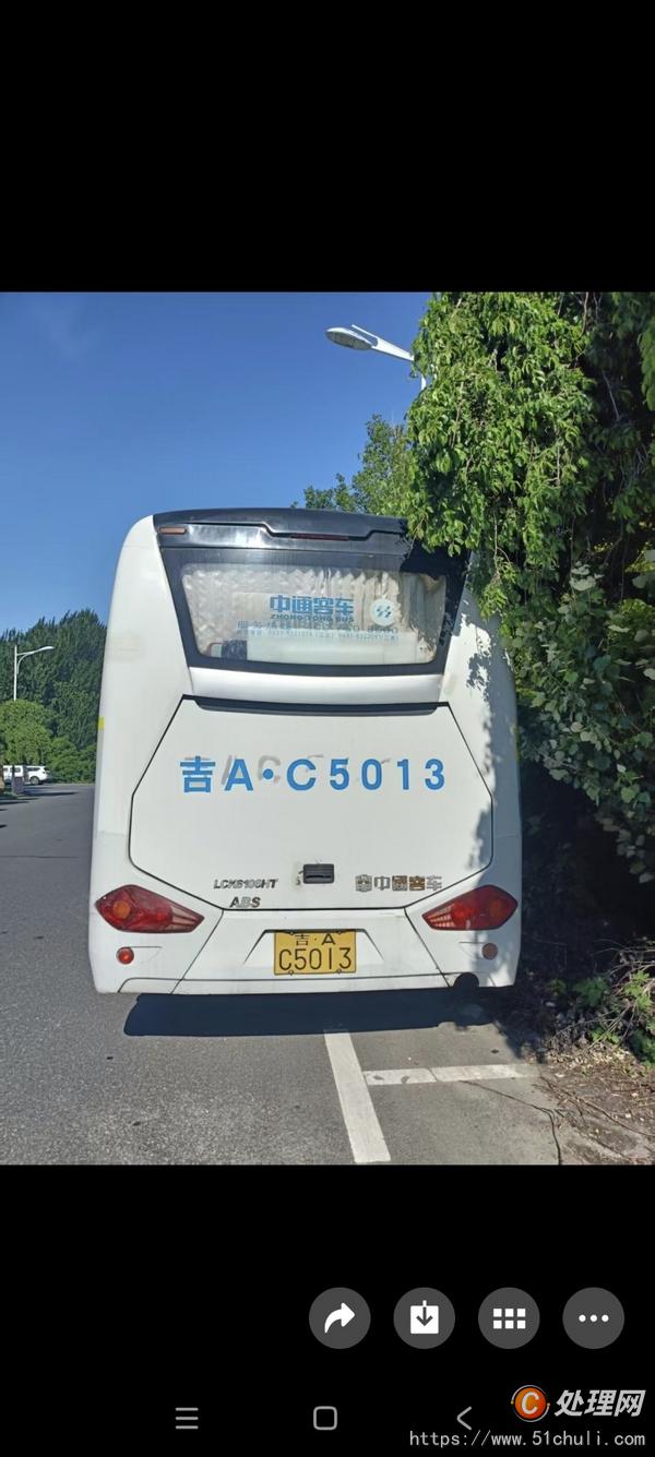 二手客車