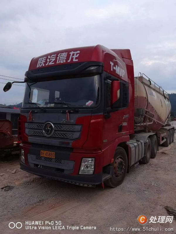 二手牽引車