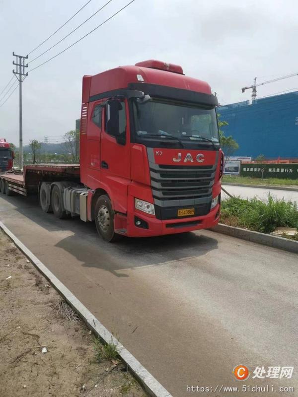 二手牽引車