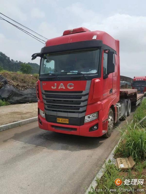 二手牽引車