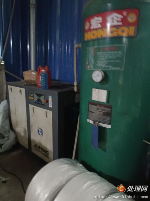 二手吹膜機