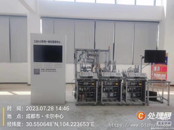 二手教學(xué)工業(yè)機(jī)器人