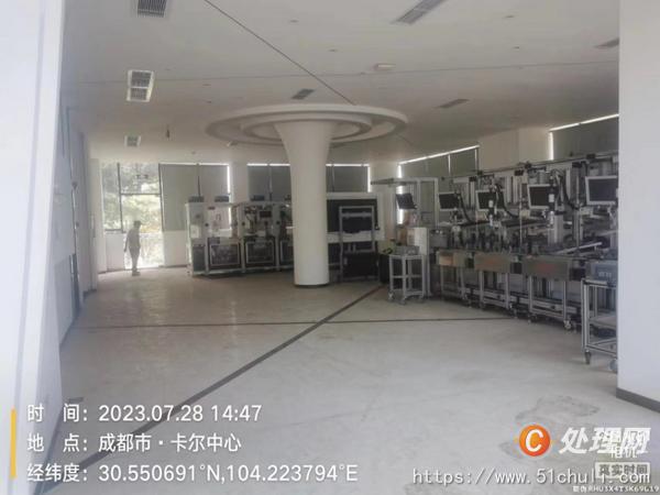 二手教學(xué)工業(yè)機(jī)器人