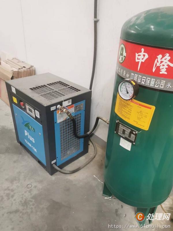 二手打包機